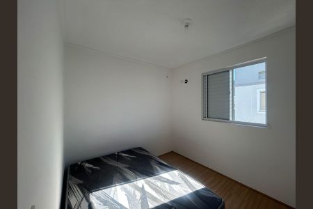 Quarto 2 de apartamento para alugar com 2 quartos, 44m² em Centro, Canoas