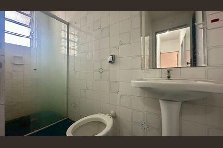 Apartamento à venda com 60m², 2 quartos e sem vagaBanheiro Social