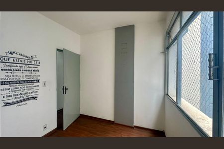 Apartamento à venda com 60m², 2 quartos e sem vagaQuarto 1