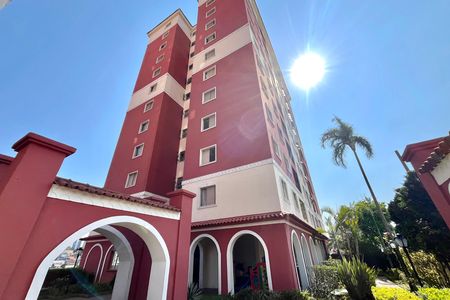 Apartamento à venda com 53m², 2 quartos e 1 vaga Apartamento à venda com 53m², 2 quartos e 1 vagaFachada