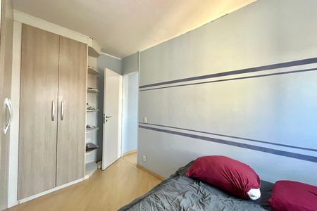 Apartamento à venda com 53m², 2 quartos e 1 vaga Apartamento à venda com 53m², 2 quartos e 1 vagaQuarto 1