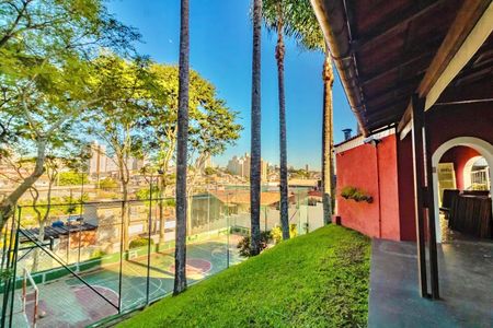 Apartamento à venda com 53m², 2 quartos e 1 vaga Apartamento à venda com 53m², 2 quartos e 1 vagaÁrea comum