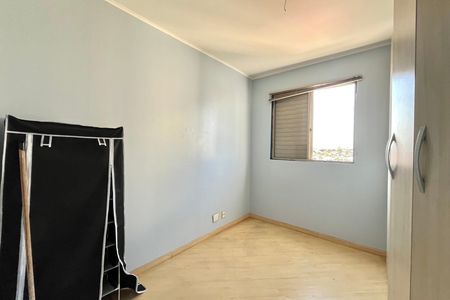 Apartamento à venda com 53m², 2 quartos e 1 vaga Apartamento à venda com 53m², 2 quartos e 1 vagaQuarto 2