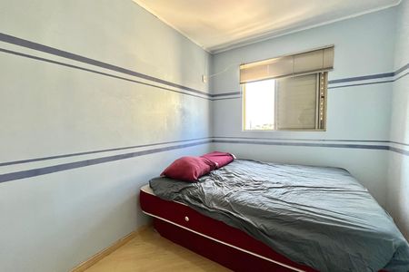 Apartamento à venda com 53m², 2 quartos e 1 vaga Apartamento à venda com 53m², 2 quartos e 1 vagaQuarto 1