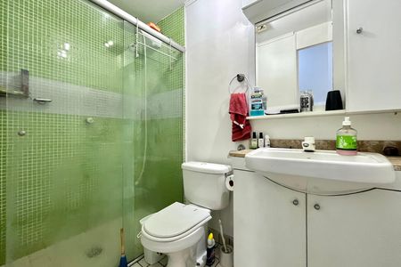 Apartamento à venda com 53m², 2 quartos e 1 vaga Apartamento à venda com 53m², 2 quartos e 1 vagaBanheiro Social