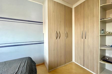 Apartamento à venda com 53m², 2 quartos e 1 vaga Apartamento à venda com 53m², 2 quartos e 1 vagaQuarto 1