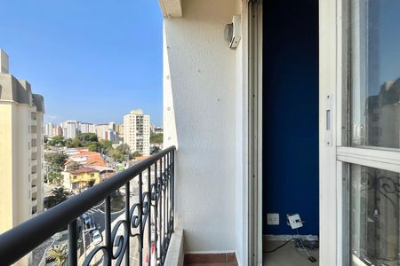 Apartamento à venda com 53m², 2 quartos e 1 vaga Apartamento à venda com 53m², 2 quartos e 1 vagaVaranda da Sala