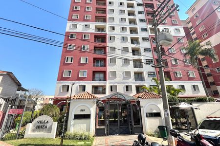 Apartamento à venda com 53m², 2 quartos e 1 vaga Apartamento à venda com 53m², 2 quartos e 1 vagaFachada