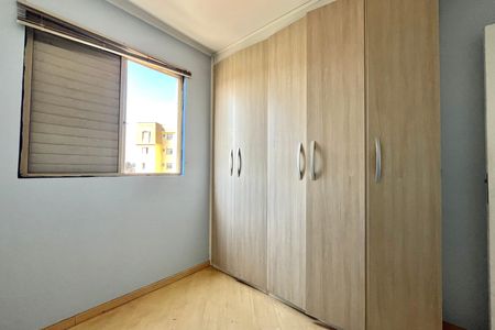 Apartamento à venda com 53m², 2 quartos e 1 vaga Apartamento à venda com 53m², 2 quartos e 1 vagaQuarto 2