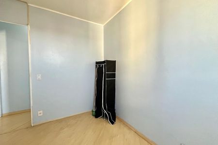 Apartamento à venda com 53m², 2 quartos e 1 vaga Apartamento à venda com 53m², 2 quartos e 1 vagaQuarto 2