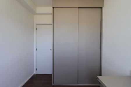 Apartamento para alugar com 62m², 2 quartos e 1 vagaQuarto
