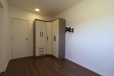 Apartamento para alugar com 62m², 2 quartos e 1 vagaSuite