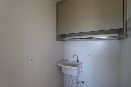 Apartamento para alugar com 62m², 2 quartos e 1 vagaÁrea de Serviço
