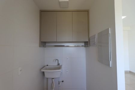 Apartamento para alugar com 62m², 2 quartos e 1 vagaÁrea de Serviço