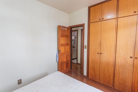 Apartamento à venda com 81m², 2 quartos e 1 vagaQuarto 1