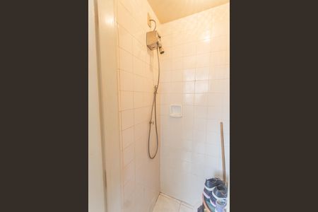 Apartamento à venda com 81m², 2 quartos e 1 vagaBanheiro de serviço