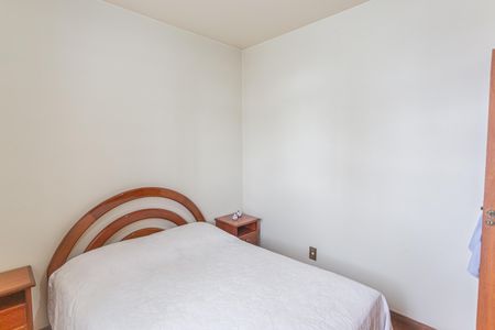 Apartamento à venda com 81m², 2 quartos e 1 vagaQuarto 1