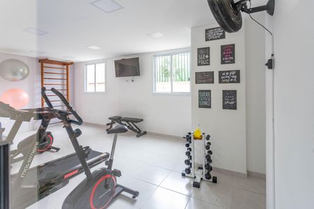 Apartamento à venda com 53m², 2 quartos e 1 vagaÁrea comum - Academia