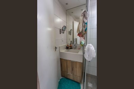 Apartamento à venda com 53m², 2 quartos e 1 vagaBanheiro