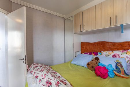 Apartamento à venda com 53m², 2 quartos e 1 vagaQuarto 1