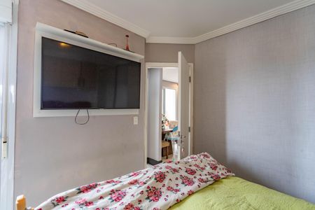 Apartamento à venda com 53m², 2 quartos e 1 vagaQuarto 1