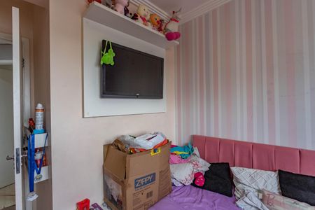 Apartamento à venda com 53m², 2 quartos e 1 vagaQuarto 2