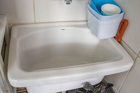 Apartamento à venda com 53m², 2 quartos e 1 vagaÁrea de serviço