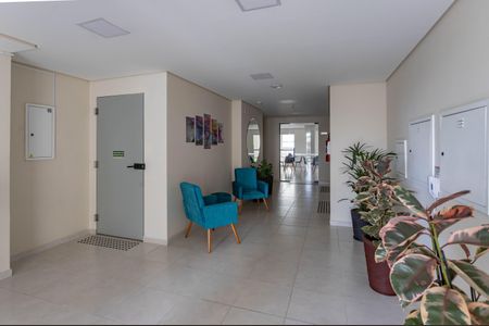 Apartamento à venda com 53m², 2 quartos e 1 vagaHall de entrada