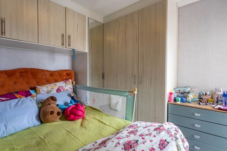 Apartamento à venda com 53m², 2 quartos e 1 vagaQuarto 1