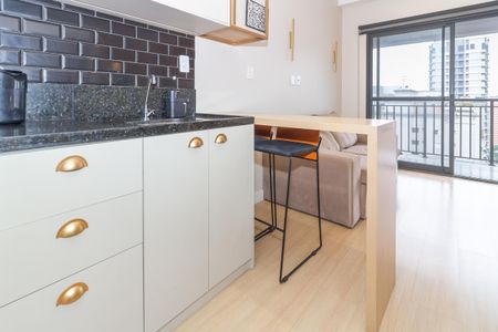 Apartamento para alugar com 31m², 1 quarto e sem vaga Apartamento para alugar com 31m², 1 quarto e sem vagaSala/Cozinha