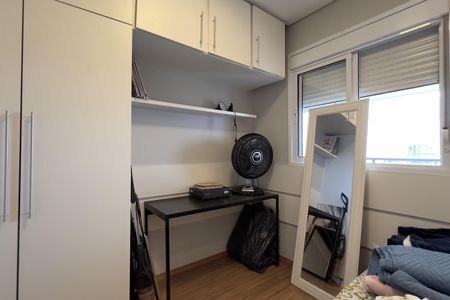 Apartamento à venda com 68m², 2 quartos e 1 vaga Apartamento à venda com 68m², 2 quartos e 1 vagaQuarto