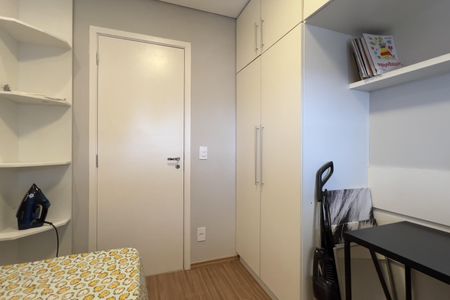 Apartamento à venda com 68m², 2 quartos e 1 vaga Apartamento à venda com 68m², 2 quartos e 1 vagaQuarto