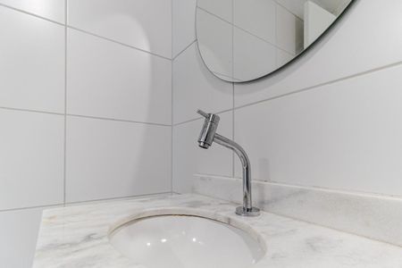 Studio para alugar com 24m², 1 quarto e sem vaga Studio para alugar com 24m², 1 quarto e sem vagaBanheiro