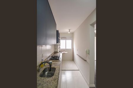 Apartamento para alugar com 42m², 1 quarto e 1 vagaCozinha e Área de Serviço