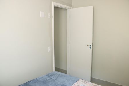 Apartamento para alugar com 72m², 2 quartos e 1 vagaQuarto 2