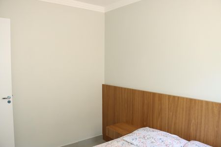 Apartamento para alugar com 72m², 2 quartos e 1 vagaQuarto 2