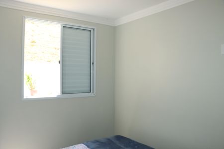 Apartamento para alugar com 72m², 2 quartos e 1 vagaQuarto 2