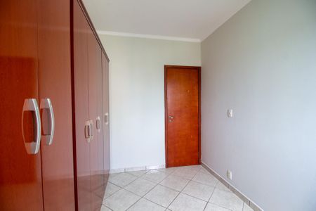 Apartamento para alugar com 61m², 2 quartos e 1 vagaQuarto 2