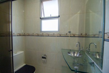 Apartamento para alugar com 61m², 2 quartos e 1 vagaBanheiro Social