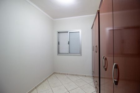 Apartamento para alugar com 61m², 2 quartos e 1 vagaQuarto 2