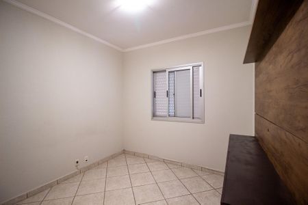 Apartamento para alugar com 61m², 2 quartos e 1 vagaQuarto 1