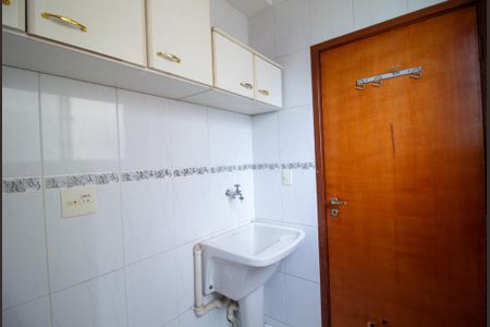 Apartamento para alugar com 61m², 2 quartos e 1 vagaÁrea de Serviço
