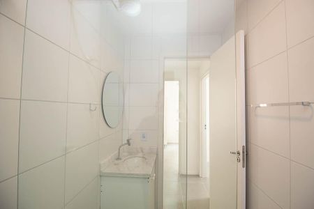 Apartamento para alugar com 36m², 2 quartos e sem vaga Apartamento para alugar com 36m², 2 quartos e sem vagaBanheiro