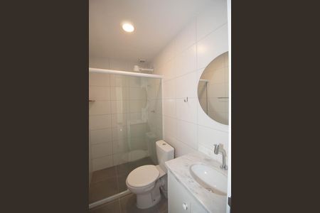 Apartamento para alugar com 36m², 2 quartos e sem vaga Apartamento para alugar com 36m², 2 quartos e sem vagaBanheiro