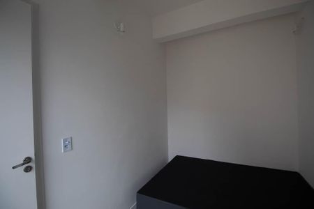 Apartamento para alugar com 53m², 2 quartos e sem vaga Apartamento para alugar com 53m², 2 quartos e sem vagaQuarto 2