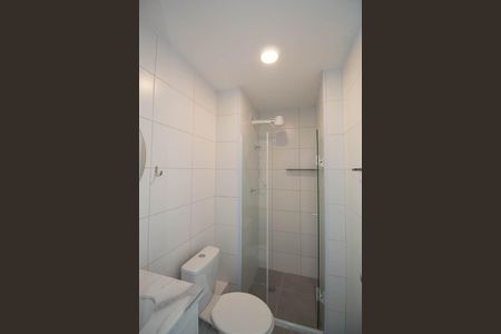 Apartamento para alugar com 53m², 2 quartos e sem vaga Apartamento para alugar com 53m², 2 quartos e sem vagaBanheiro