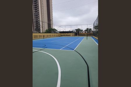 Apartamento à venda com 96m², 3 quartos e 2 vagas Apartamento à venda com 96m², 3 quartos e 2 vagasFoto 45