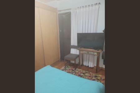 Apartamento à venda com 96m², 3 quartos e 2 vagas Apartamento à venda com 96m², 3 quartos e 2 vagasFoto 13