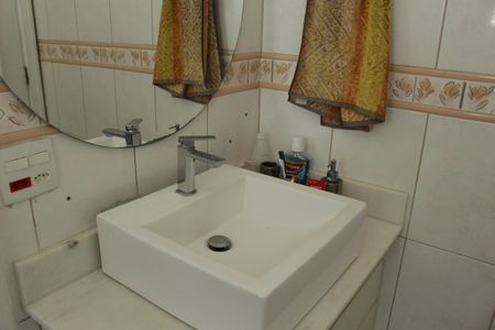 Apartamento à venda com 201m², 2 quartos e 4 vagasBanheiro da Suíte