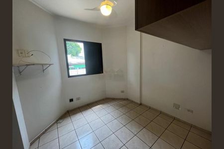 Apartamento à venda com 72m², 3 quartos e 1 vaga